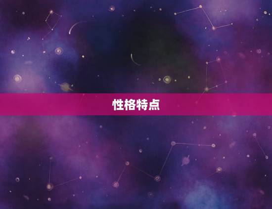 属猴的人配什么最合适(如何选择配偶)