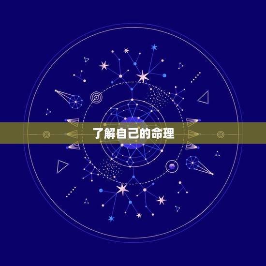 算名字免费测名合不合(如何选择适合自己的名字)