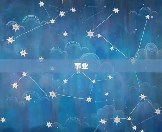 属马女2023年运势(好运连连财源滚滚)