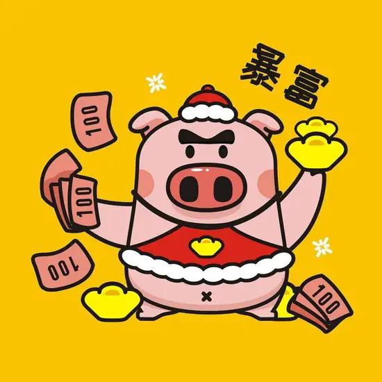 属猪男人配什么婚姻最好(如何选择最佳配偶)