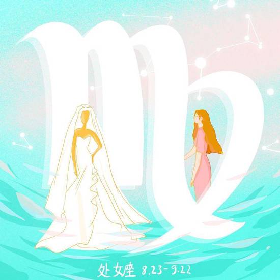 处女座今年运势2023年(财运亨通事业上升势头强劲)