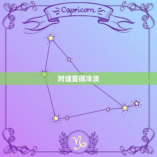 天秤男不可能复合的表现(如何看出他已经放弃了)