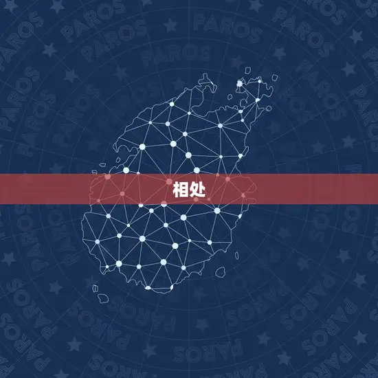 75兔和92猴的姻缘(一见钟情跨越生肖的爱情故事)