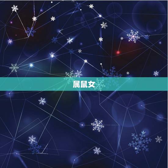 属羊男和什么属相最配(十二生肖配对大介绍)