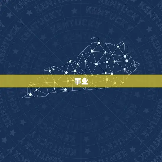 属狗女2023年运势(顺风顺水财运亨通)