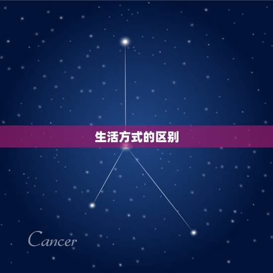 87年跟92年配不配(比较两代人的区别看看是否适合在一起)