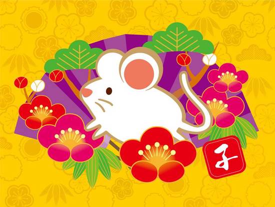 72年鼠今年适合投资吗(解析投资前景与风险)