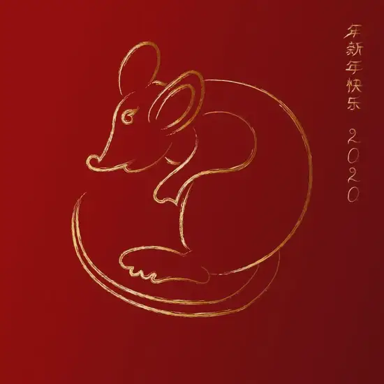 生肖鼠民间故事配图