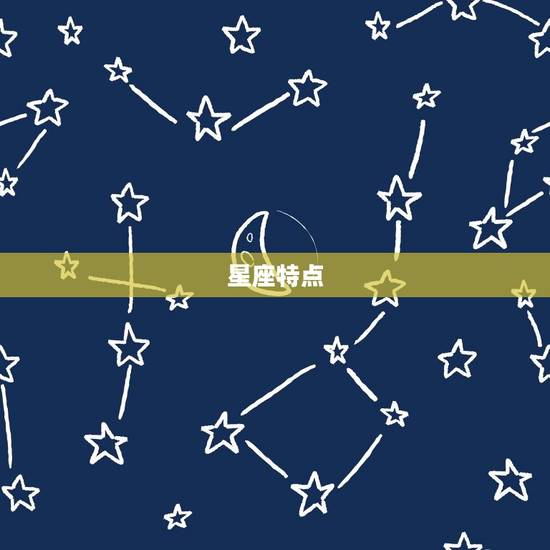 羊和兔合不合适婚姻呢(介绍星座配对大介绍)