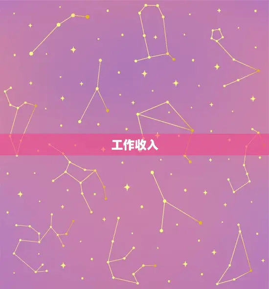 属牛2023年的财运(财富滚滚财源广进)