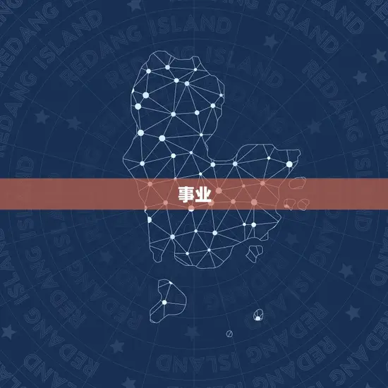 1986年属虎今日运(幸运之星照耀财运亨通)