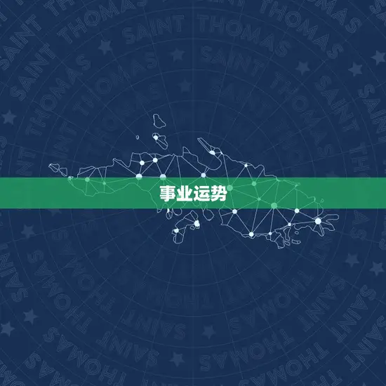 兔年龙人全年运势如何(2023年运势大介绍)