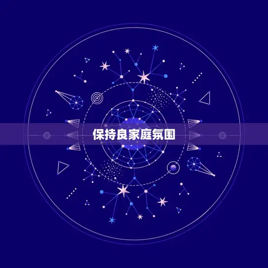 1984属鼠二婚婚姻(如何避免婚姻危机)