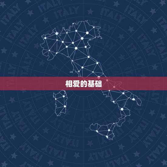 男属虎女属羊结婚结局(幸福的方法)