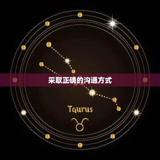 要想收拾天秤男就得冷战(如何让天秤男乖乖听话)