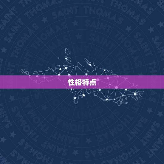 兔跟猴生肖做夫妻好吗(星座学家介绍这样的组合有哪些优缺点)