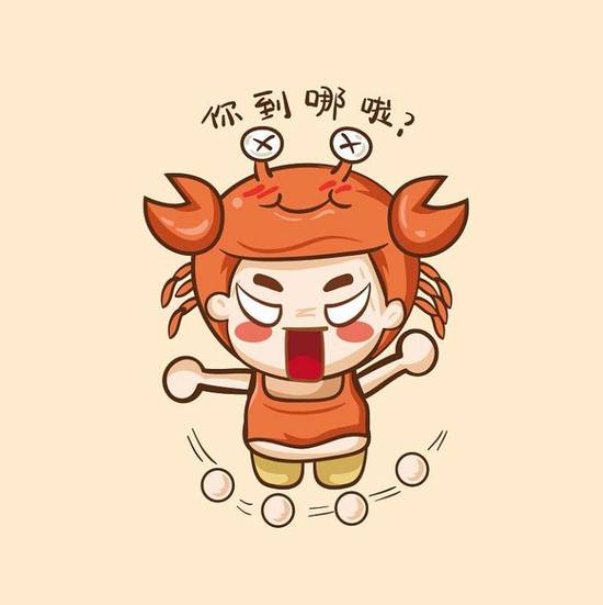 6月26巨蟹座的上升星座(揭秘你的内心世界是如何展现的)