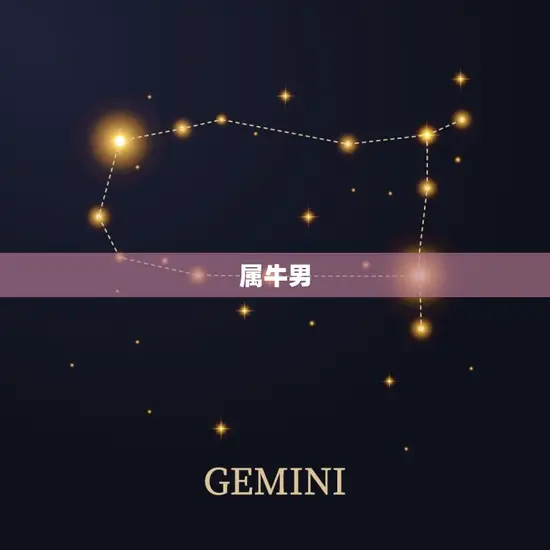 哪些生肖男深爱属龙女(介绍这些男生肖最容易被属龙女征服)