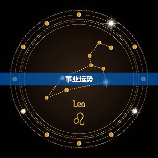 属兔女2024年运势(好运连连事业爱情双丰收)