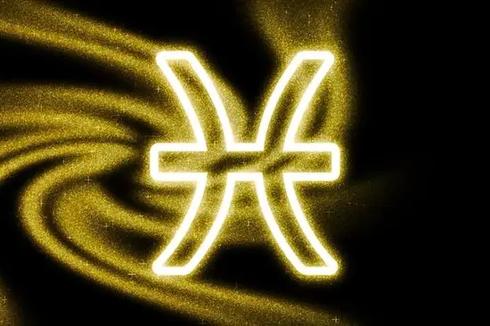 把双鱼女伤得最惨的星座(揭秘哪个星座最容易伤害双鱼女)