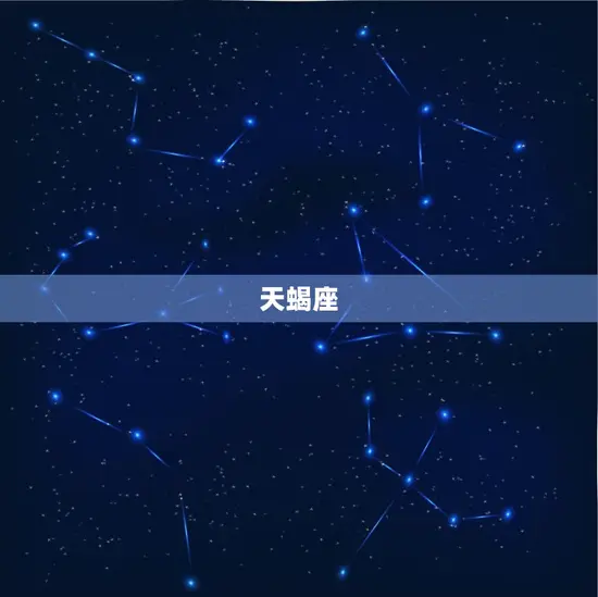 擅长读心术的三大星座(介绍他们如何洞悉他人内心)