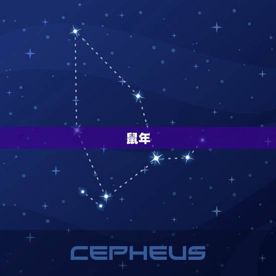 年份与十二生肖对照表(十二生肖的年份对照表你知道吗)