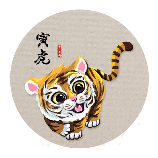 属虎的人女性一生怎么样(探究命运多舛还是风华绝代)