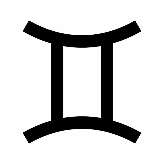 月亮双子座女人的不可一世(独立自主的双子座女王)