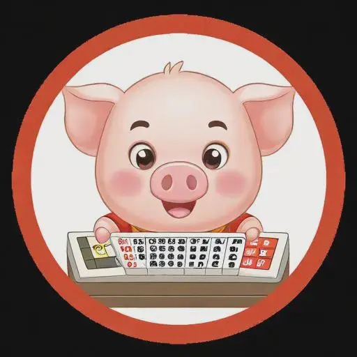 属猪今日运势财运打麻将奇缘阁，属猪今日打麻将财运