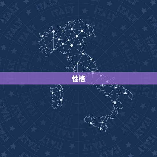 为什么都讨厌巨蟹座女生(介绍性格、行为、习惯)