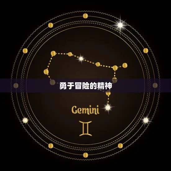 什么男人喜欢白羊女的(特点与优势)