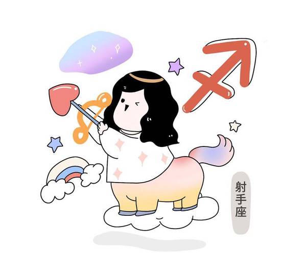 射手座男的是不是很花心(揭秘星座真相)