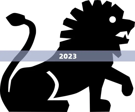 2023.6月狮子座运势(狮子座迎来事业转机)