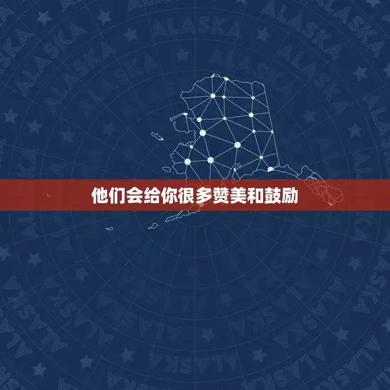 天秤座喜欢你的奇怪方式(探秘他们的行为背后隐着什么)