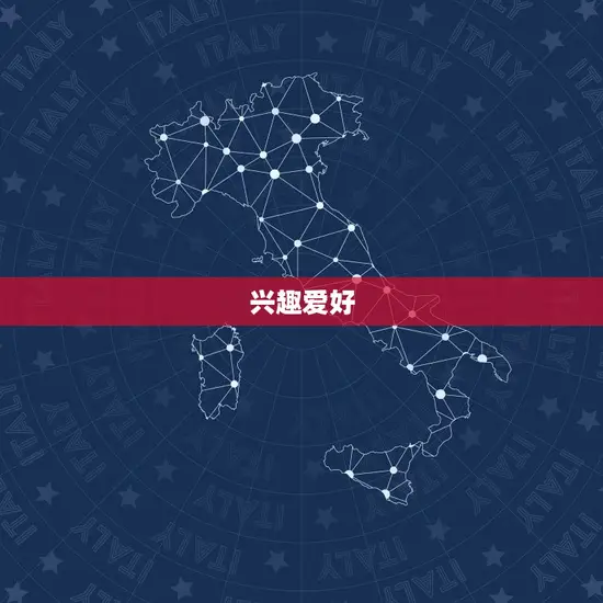 91年属羊女婚姻配对(如何选择伴侣)