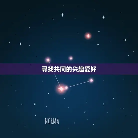 25岁属虎男婚配(如何选择最适合的伴侣)