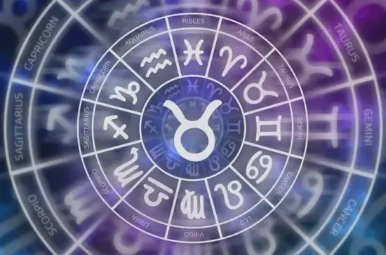 2025年2月9日金牛座星象分布详图 金牛座今日星象图解