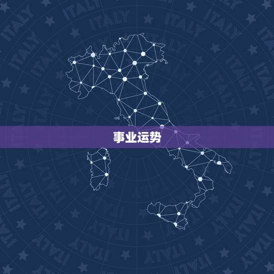 蛇巨蟹座2023年运势(事业财运双丰收)