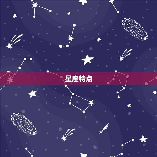 天秤女和狮子男合得来吗(星座配对分析)