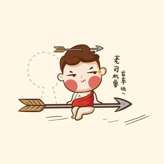 射手座今日运势幸运数字(预测好运连连数字助力)