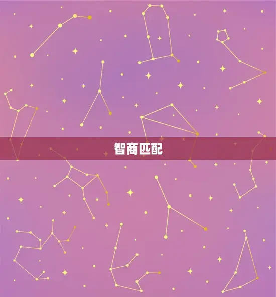 属龙男士婚姻配偶(如何选择)