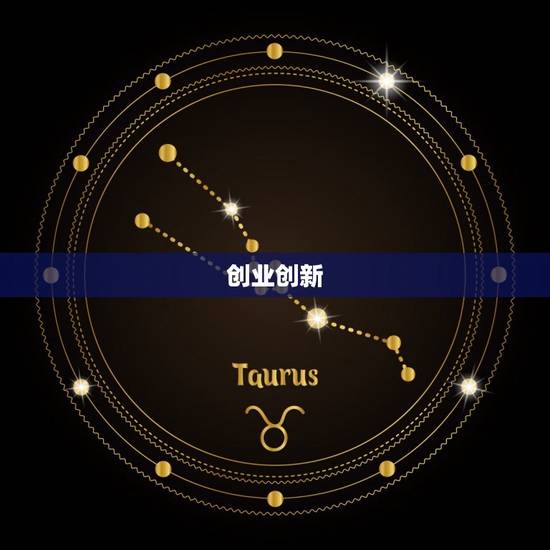 属龙的人干什么最挣钱(聚焦财富领域介绍属龙人的致富方法)