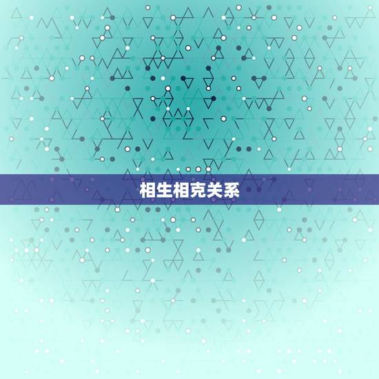 十二生肖姓名配对姻缘(如何选择配对)