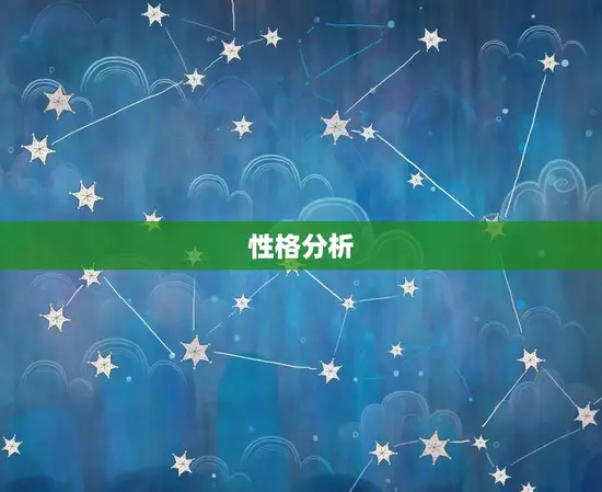 88属龙的婚姻好不好(如何预测属龙人的婚姻运势)