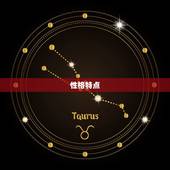 属兔男的配是什么(如何找到最适合你的另一半)