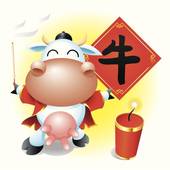 1937年属牛最终寿命(揭秘长寿秘诀在哪里)