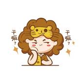 狮子座女和什么座女最配对(探寻星座契合度)