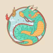 12生肖属龙的今年多大(2023年龙年生肖运势解析)