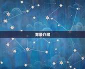 1940年属龙的劫难(中国历史上的一次悲剧)