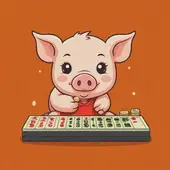 属猪今日运势财运打麻将奇缘阁